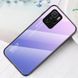 Чохол Xiaomi Poco X3 GT Gradient Hello Pink Purple