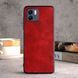 Кожаный чехол AIORIA Vintage для Xiaomi Redmi A1 / Redmi A2 red
