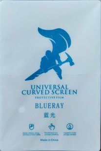 Гидрогелевая пленка ZW Hydrogel Anti Blue Ray в упаковке по 50 шт