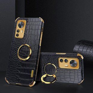 Чехол для Xiaomi 12 / 12X с тиснением под кожу крокодила и магнитным держателем