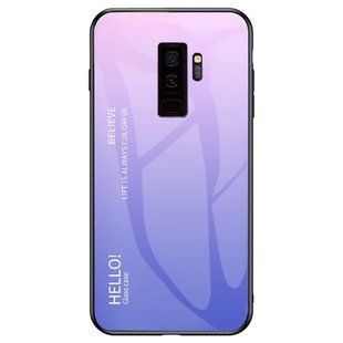 Чохол Samsung Galaxy S9 Plus Gradient Hello Pink Purple