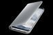 Чехол Clear View Standing Cover для Samsung Galaxy A23 4G Silver