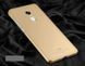 Чехол MSVII для Xiaomi Redmi Note 4X (поликарбонат) Gold