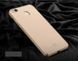 Чехол MSVII для Xiaomi Redmi 4X (поликарбонат) Gold