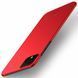 Чохол MSVII для Google Pixel 4 (полікарбонат) Red