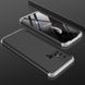 Чохол Vivo X30 Pro Fullcover 4D