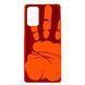 Термо-чехол для Samsung Galaxy S23 Red