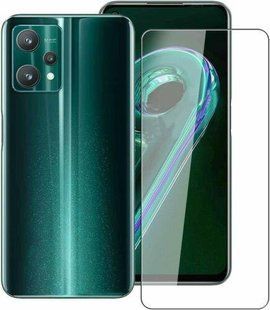 Захисне скло Realme 9 Pro Plus / Realme 9 4G (Mocolo 0.33 mm) Clear