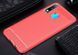 Чохол Ipaky Armor для Huawei P30 Lite