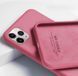 Силіконовий чохол Liquid Silicone Case Apple iPhone 11 Pro Red