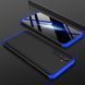 Чехол Realme X50 Pro 5G Fullcover 4D
