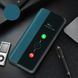 Чохол-книжка Smart View Cover для Huawei P20 Pro Green