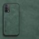Шкіряний чохол Sheepskin з магнітом для Oppo A95 4G / A74 4G Green