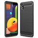 Чохол Ipaky Armor для Samsung Galaxy A01 Core