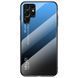 Чохол Samsung Galaxy S22 Ultra 5G Gradient Hello Blue Black