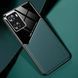 Бизнес чехол бампер GENEROUS для Xiaomi Poco X7 Pro из стекла и искусственной кожи