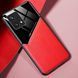 Бизнес чехол бампер GENEROUS для Realme 9 Pro из стекла и искусственной кожи