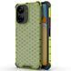 Чохол Keysion Shockproof для Xiaomi Redmi 13C green