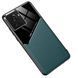 Бизнес чехол бампер GENEROUS для OnePlus 10R из стекла и искусственной кожи