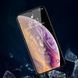 Захисне скло Iphone 11 Pro Max / XS Max 3D скло (Mocolo 0,33 мм)