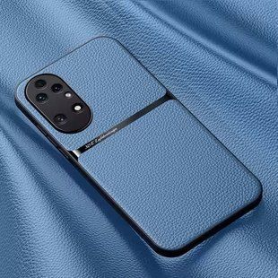Кожаный чехол Elegance с магнитом для Huawei P50 Light blue