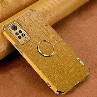 Чохол для Xiaomi Redmi Note 11 Pro Global / Redmi Note 11 Pro 5G Global з тисненням під шкіру крокодила і магнітним утримувачем