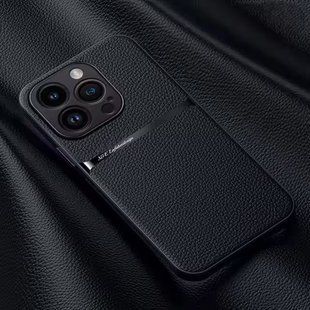Шкіряний чохол Elegance з магнітом для Apple iPhone 15 Pro