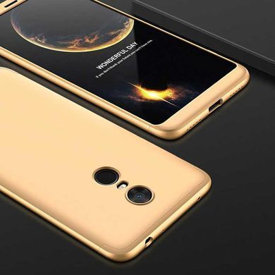Чехол Full Cover 4D для Xiaomi Redmi 5 Plus