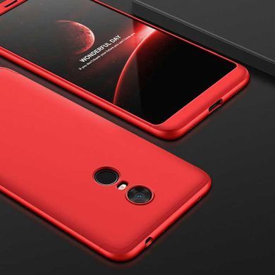 Чехол Full Cover 4D для Xiaomi Redmi 5 Plus