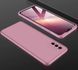 Чохол Samsung Galaxy A02s Fullcover 4D