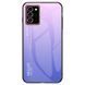 Чехол Samsung Galaxy Note 20 Ultra Gradient Hello Pink Purple