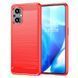 Чехол Ipaky Armor для Oppo Reno7 Lite / Reno8 Lite