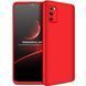 Чохол Samsung Galaxy A02s Fullcover 4D