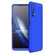 Чехол Realme 7 4G Fullcover 4D