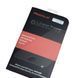 Защитное стекло Sony Xperia Z3 L55T/L55U Back (Mocolo 0,33мм)