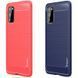 Чохол Ipaky Armor для Samsung Galaxy S20