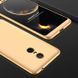 Чехол Full Cover 4D для Xiaomi Redmi 5 Plus