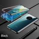 Magnetic case Full Glass 360 (магнитный чехол) для&nbsp;Huawei Mate 30