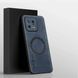 Кожаный чехол OLGE с MagSafe для Xiaomi 13 Pro Blue