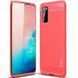 Чохол Ipaky Armor для Samsung Galaxy S20