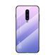 Чехол OnePlus 8 Gradient Hello Pink Purple