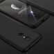 Чехол Full Cover 4D для Xiaomi Redmi 5 Plus