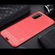 Чохол Ipaky Armor для Samsung Galaxy S20