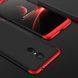 Чехол Full Cover 4D для Xiaomi Redmi 5 Plus