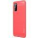 Чохол Ipaky Armor для Samsung Galaxy S20