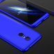 Чехол Full Cover 4D для Xiaomi Redmi 5 Plus