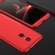 Чехол Full Cover 4D для Xiaomi Redmi 5 Plus