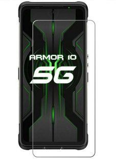 Защитное стекло Ulefone Armor 10 5G (Mocolo 0.33 mm)
