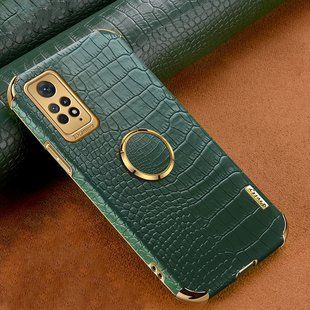 Чохол для Xiaomi Redmi Note 11 Pro Global / Redmi Note 11 Pro 5G Global з тисненням під шкіру крокодила і магнітним утримувачем