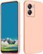 Силіконовий чохол Liquid Silicone Case Oppo A77 5G